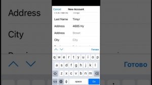 Apple ID/Icloud для Канады. Apple ID for Canada.