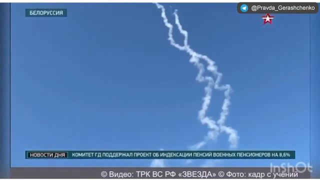 Россия не использует ТОЧКУ У.😂 смотреть онлайн