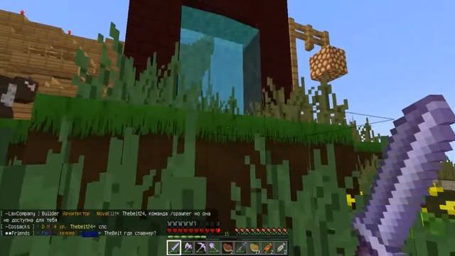 Minecraft: Энд и ад или эпичное приключение смотреть онлайн