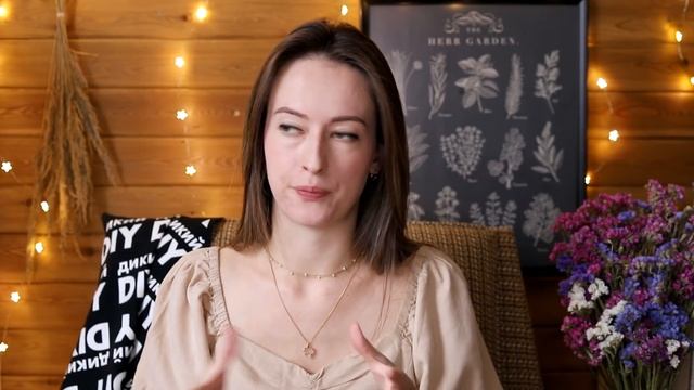 Дикий DIY: огонь, слёзы, безумие | Masherisha смотреть онлайн