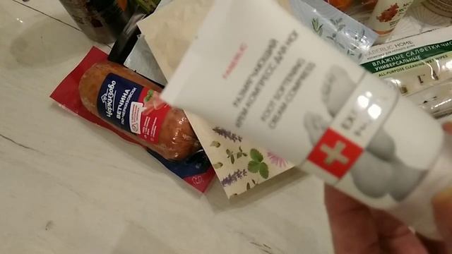 Для себя:Новинки от Фаберлик/ Вкусненькие покупки/Опять карантин смотреть онлайн
