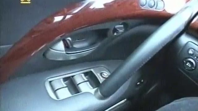 Автомобильный путешествие