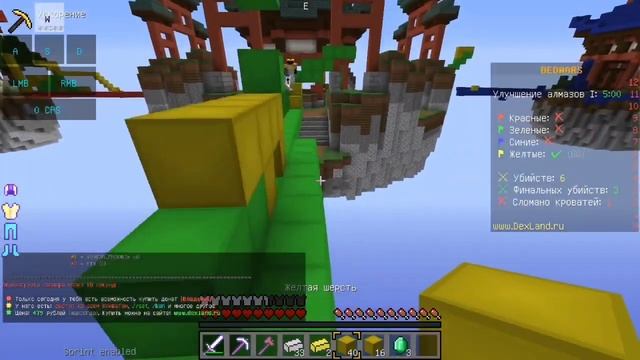 Купил Мышку Bloody a7 | Мышка Для Майнкрафт | BedWars | смотреть онлайн