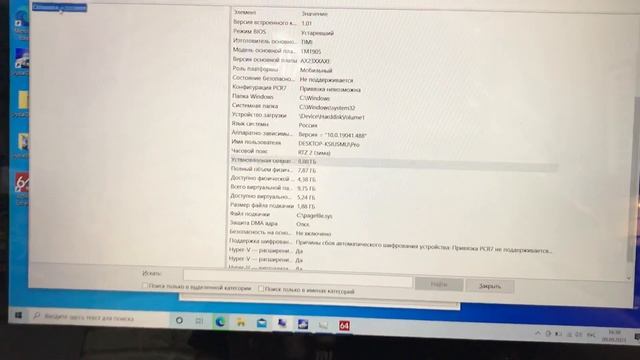 Xiaomi mi laptop pro 15 смотреть онлайн