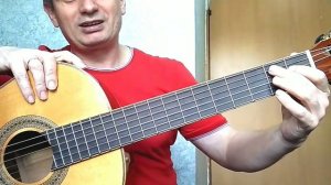 Аккорды dim 1-ая часть .