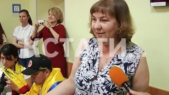 Нижегородская глубинка стала центром притяжения для болельщиков со всего мира смотреть онлайн