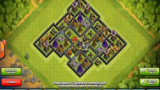 Clash of Clans - непобедимая база на тх 9 | invincible base on th9 смотреть онлайн