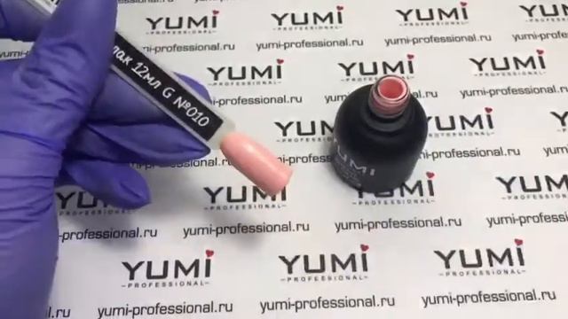 YUMI Professional Гель-лак серия G 010 смотреть онлайн