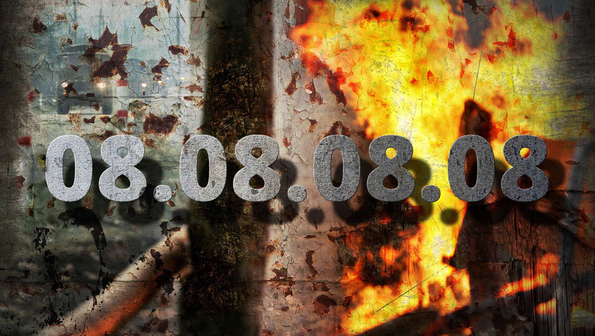 Юрий Подоляка. Война 08.08.08. смотреть онлайн