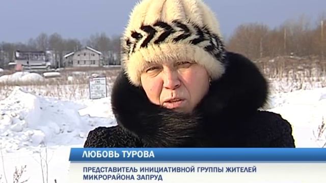 Дело о нефтяной трубе. Жители домов, приговоренных к сносу, продолжают доказывать свою правоту смотреть онлайн