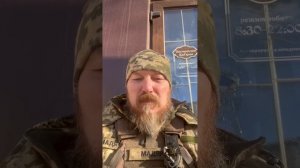 короче мадяр убегает с Бахмута , ни какой политики , просто жить ещё охота