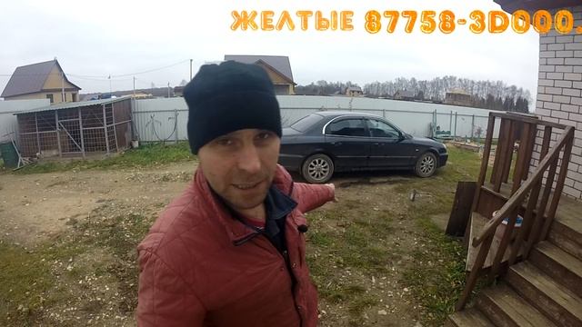 Дом, сделанный с любовью