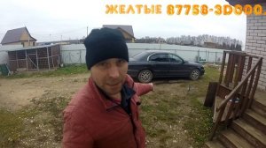 КАК СНЯТЬ ПЛАСТИКОВЫЕ НАКЛАДКИ ПОРОГОВ. HYUNDAI SONATA EF