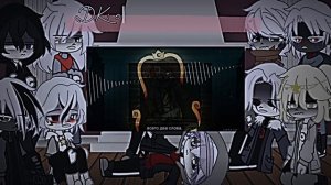 Реакция комикса «Депрессия Инка» на оригинал. |||2/5|||