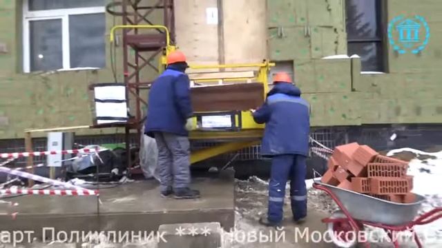 Капитальный ремонт 2 филиал ДЦ3 смотреть онлайн