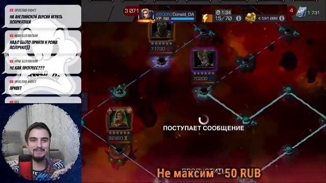 7.1.6 / 7 АКТ-«СОЮЗ» БЕЗ РЕСУРСОВ / ИССЛЕДОВАНИЕ / Гвенперион / Ведьма-паук / Ледяной Феникс / МБЧ смотреть онлайн