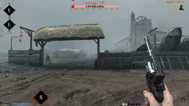 [1440p\2K] Hunt Showdown \ ТЕСТУ-ТЕСТ а нам ОСНОВА смотреть онлайн