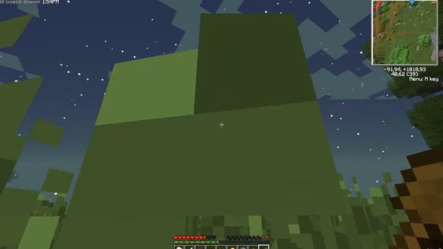 Craft-Land презентация смотреть онлайн