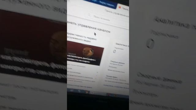  Технологический колледж IT технологий