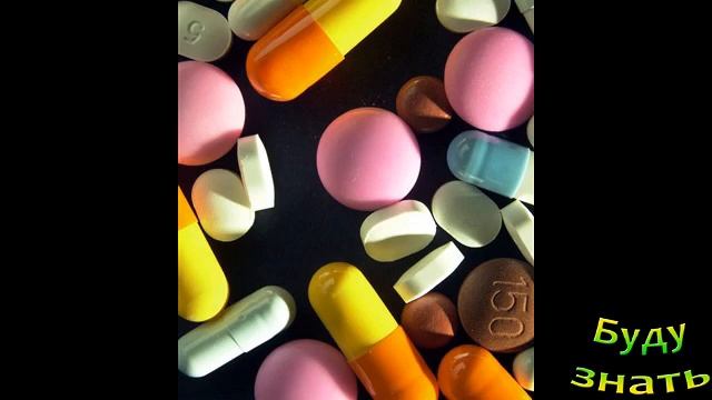 Всякую ли таблетку и капсулу можно поделить пополам? Читайте... смотреть онлайн