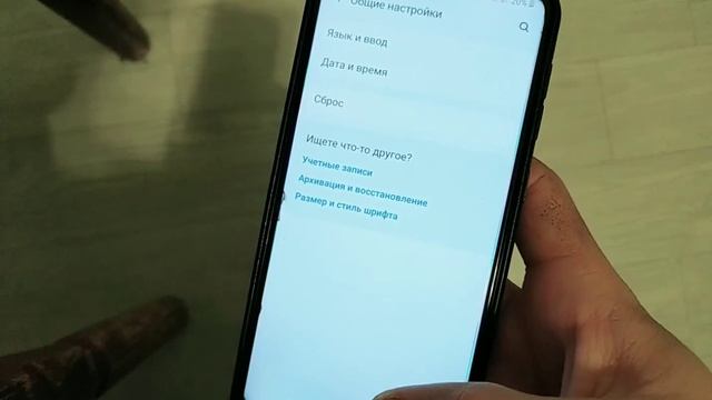 - Телефонни сброс килиш | Telefonni qayta tiklash | sbros qilish 2021 смотреть онлайн