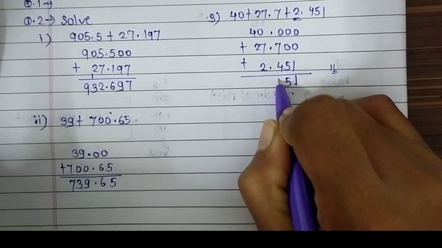 Practice set 14 class 6।6th std maths। SSC board maths class 6।decimal fractions смотреть онлайн