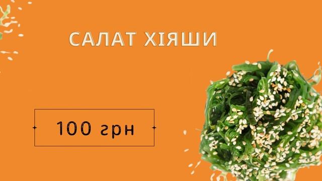 VilokNet меню видео смотреть онлайн