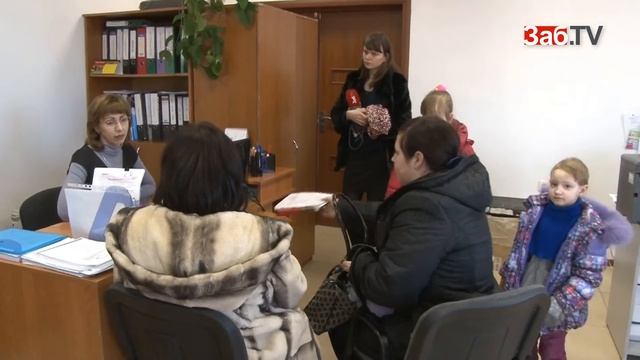 Дети-инвалиды лишились «Доверия» смотреть онлайн
