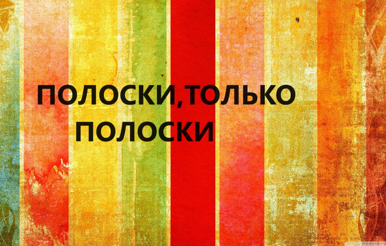 Салфетки для сушки посуды.Шитьё из полос.(2024г) смотреть онлайн