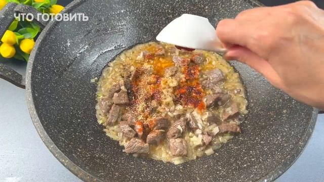 Рис по-узбекски. Смешайте рис и томат. Зачастую готовят вместо плова на ужин смотреть онлайн