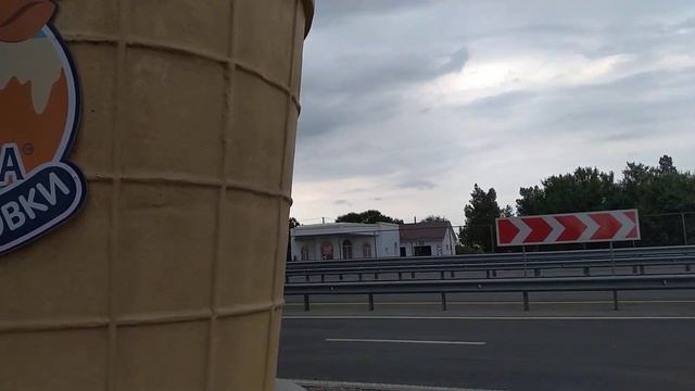 01.09.21 Коровка из Кореновки смотреть онлайн