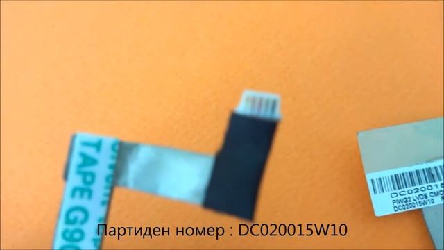 Нов LCD кабел за Lenovo IdeaPad G575 G570 от Screen.bg смотреть онлайн