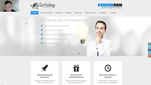 Как найти клиентов электромонтаж Где найти покупателя смотреть онлайн