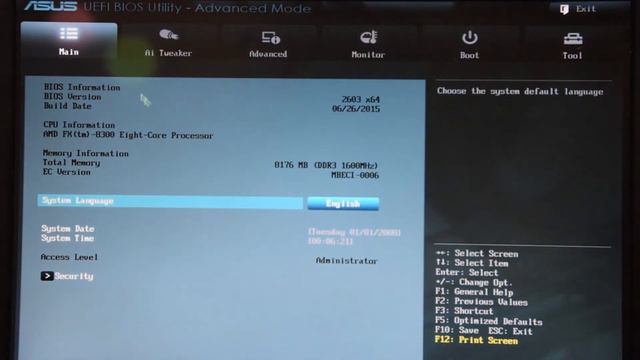 CPU Fan Error fix - rješenje problema смотреть онлайн