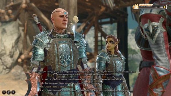 BG 3 прохождение на тактике за злого, часть 4