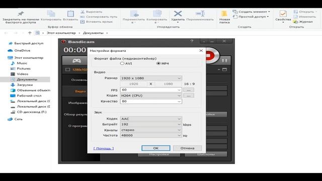 ТОП 3 ПРОГРАММЫ ДЛЯ ЗАПИСИ ВИДЕО С ЭКРАНА,ИГР НА СЛАБЫЕ ПК смотреть онлайн