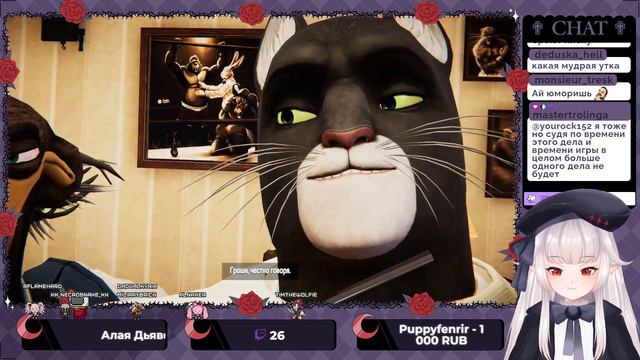 Blacksad: Under the Skin #2 ❥ Продолжаем детективить смотреть онлайн