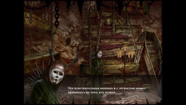 Ледяные слёзы ➤ Прохождение Tormentum - Dark Sorrow #3 смотреть онлайн