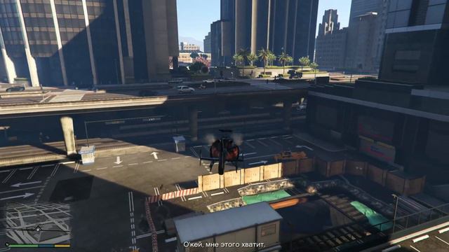 Grand Theft Auto V▶#23▶Друг против друга▶ смотреть онлайн