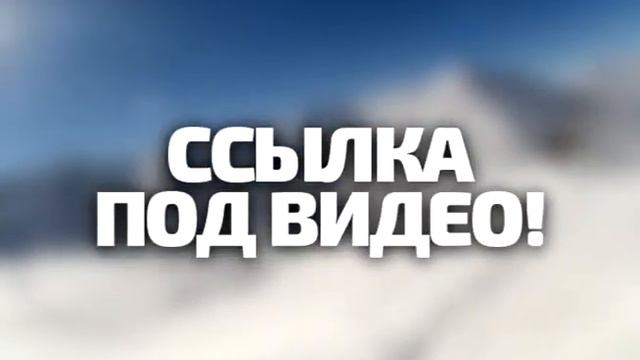 Получай новости в чат TELEGRAM! смотреть онлайн