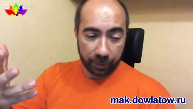 Константин Довлатов. Как стать здоровым. Состояние принятия как способ повышения уровня энергии смотреть онлайн