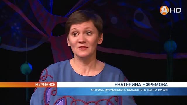 Зачем из Санкт Петербурга к нам привезли «Колдунью с улицы Муфтар» смотреть онлайн