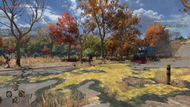 Зомби в небеса. Как состояние игры ? , вы видели это ? Dying Light 2 Stay Human смотреть онлайн