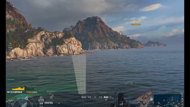 Прокачка советских крейсеров #5 смотреть онлайн