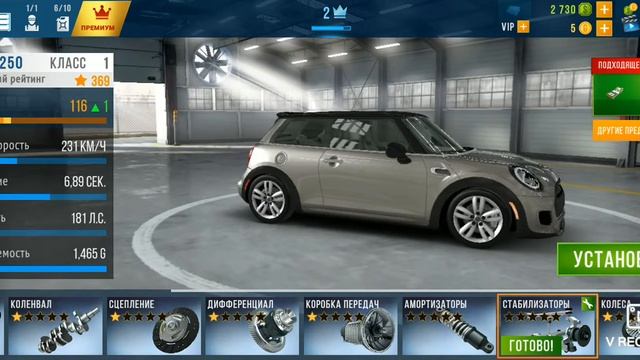 Обзор на Car x Highgyei Racing смотреть онлайн