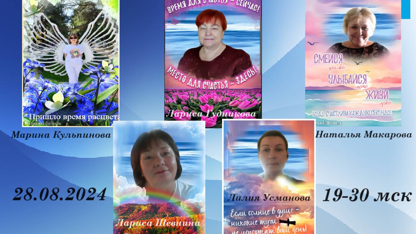 Почему я в Атоми!? смотреть онлайн