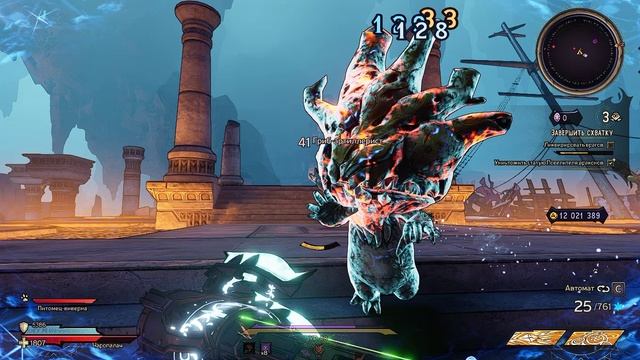 Tiny Tina's Wonderlands | 40 уровень | Gameplay, No comments смотреть онлайн