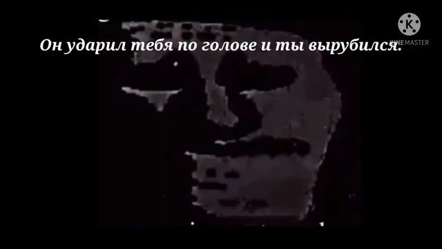 остался один дома в новогоднюю ночь: смотреть онлайн