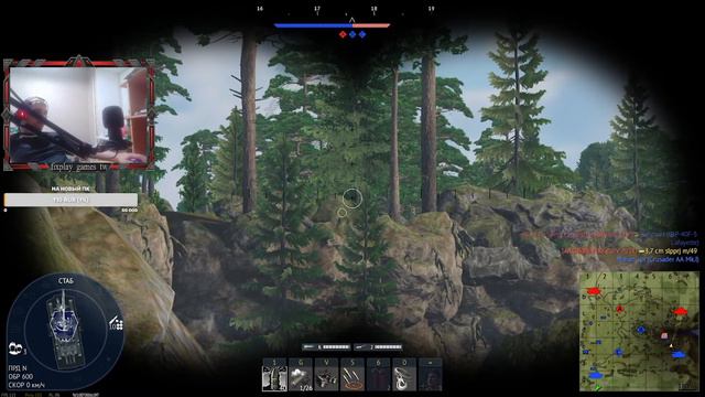 🔴 СТРИМ WAR THUNDER | ВАР ТАНДЕР | ТУНДРА | ЧУЧУНДРА 🔴 #стрим #warthunder #tank смотреть онлайн