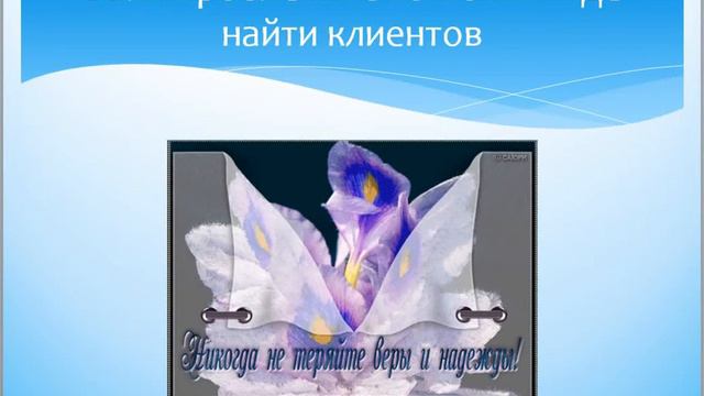 Моя история в V.I.P. ТерритОрии смотреть онлайн